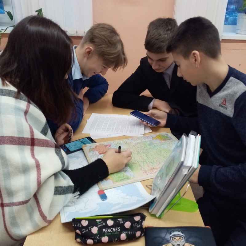 Молодёжный клуб РГО