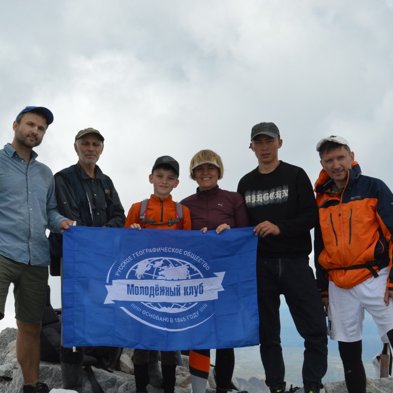 На вершине На вершине