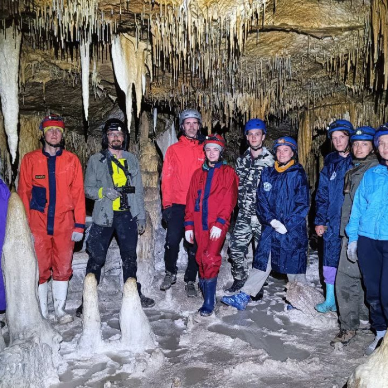 Посещение пещеры