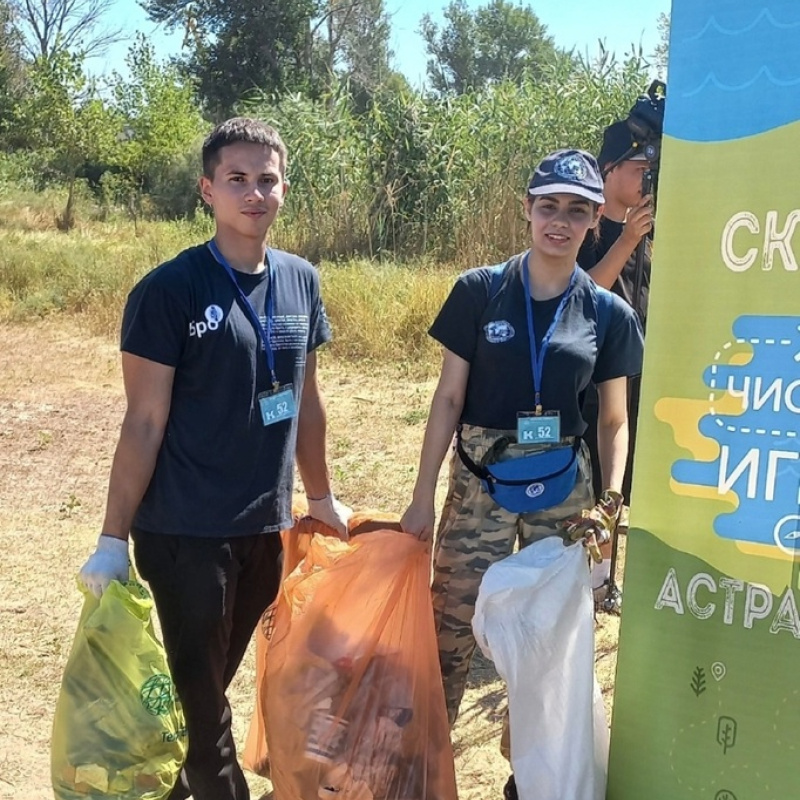 МК РГО "Итиль" МК РГО "Итиль"