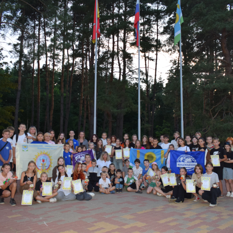 День географа в Россошанском районе Воронежской области День географа в Россошанском районе Воронежской области