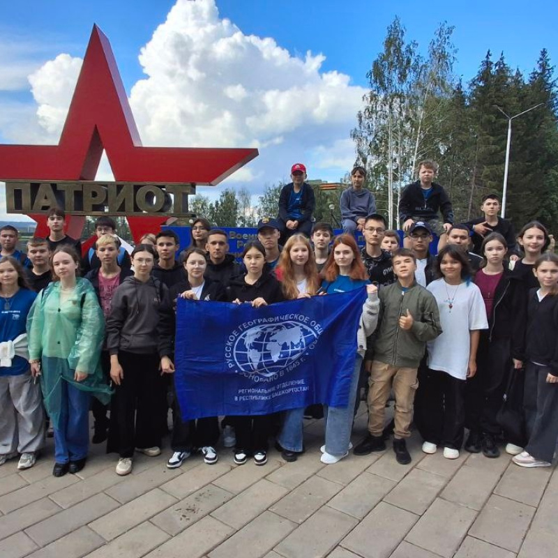 Артур Зайнутдинов Артур Зайнутдинов