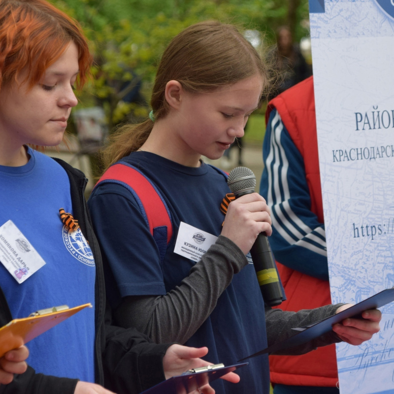 Активисты МК РГО "Собер" проводят презентацию аудиогида Активисты МК РГО "Собер" проводят презентацию аудиогида