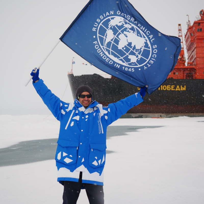 На Северном полюсе На Северном полюсе