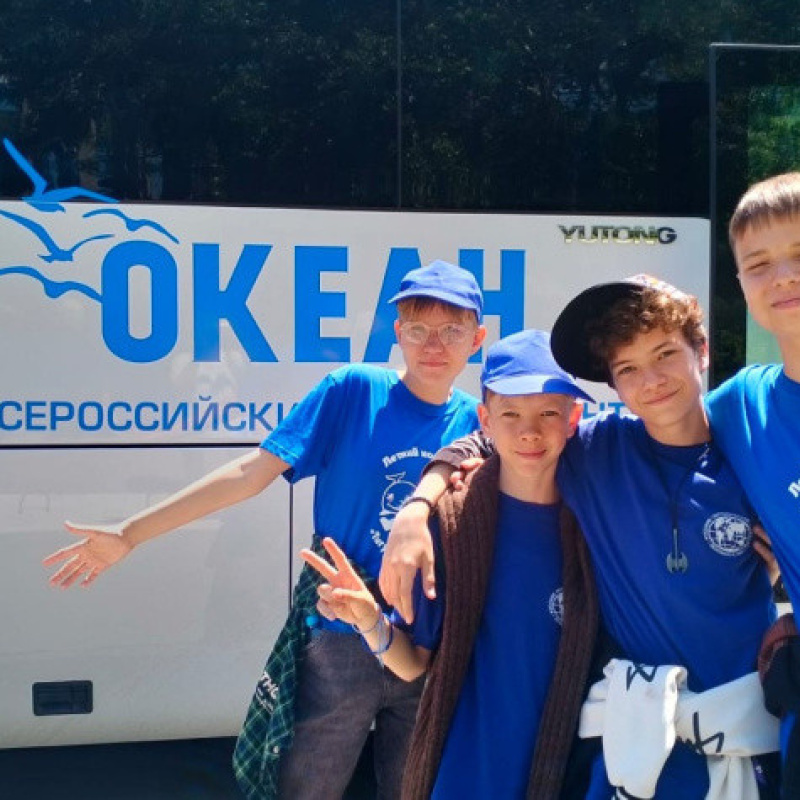 Пресс-служба ВДЦ "Океан"