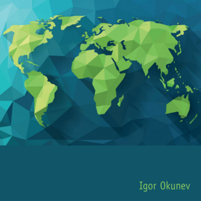 Учебник руководителя МК РГО МГИМО Учебник руководителя МК РГО МГИМО