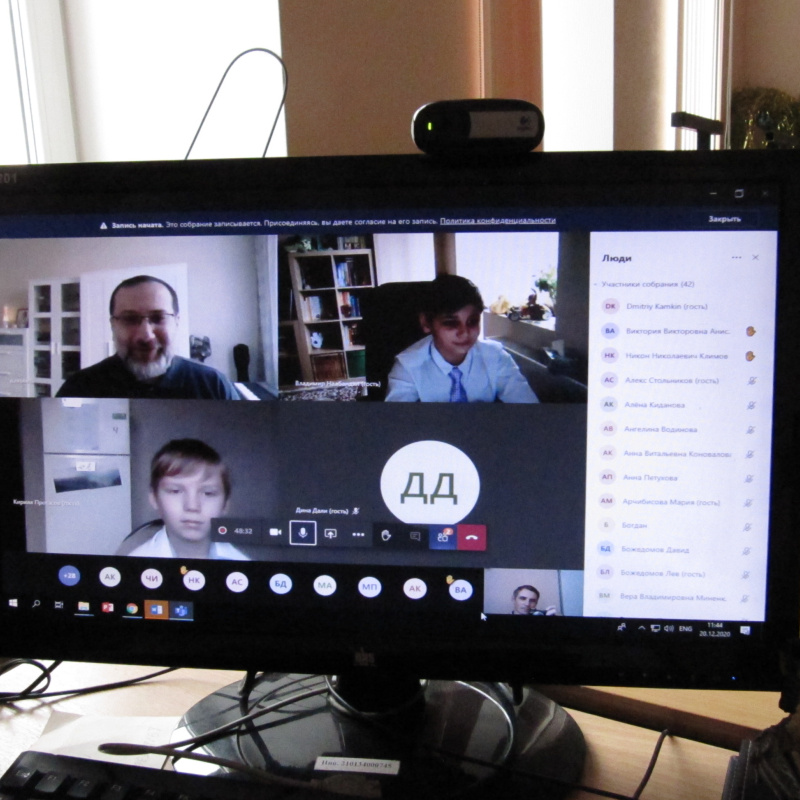 Молодёжный клуб РГО