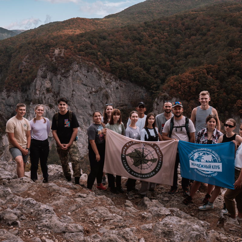 Экскурсия в Большой Каньон Экскурсия в Большой Каньон