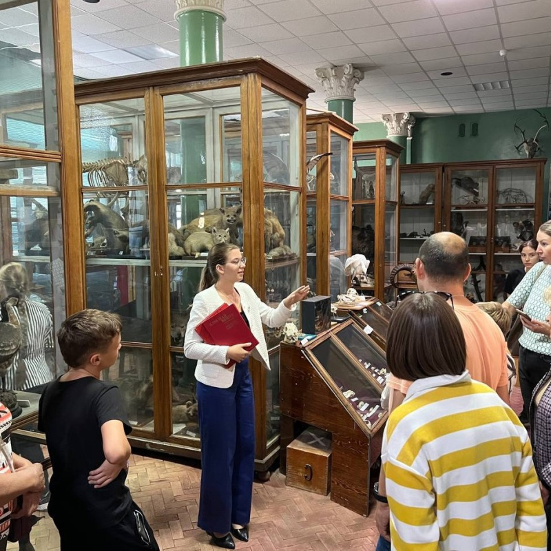 "НЕурок географии" в Саратове "НЕурок географии" в Саратове