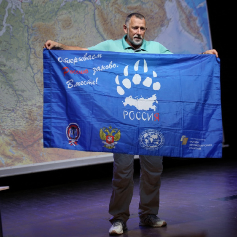 Пресс-служба МДЦ "Артек"