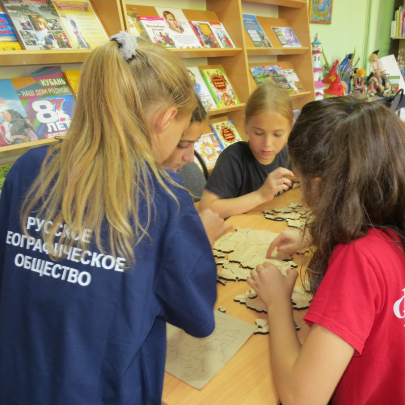 Соревнования