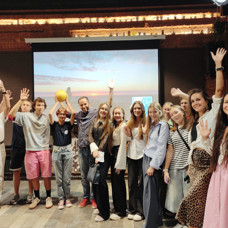 "НЕурок географии" "НЕурок географии"