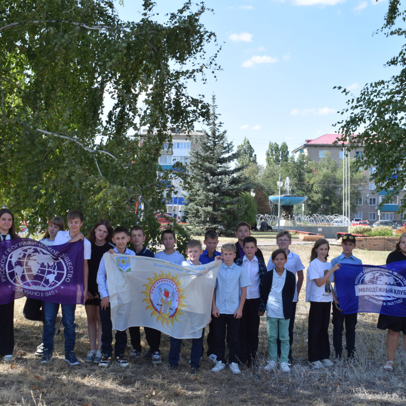 Первый Осенний единый фенологический день - 2024 Первый Осенний единый фенологический день - 2024