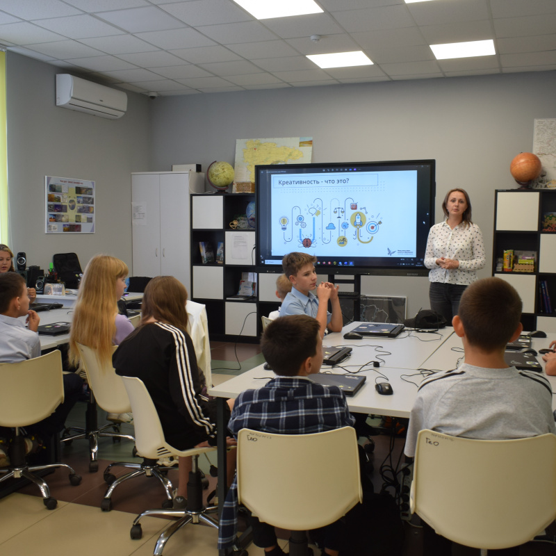 "Изучаем географию будущего, вместе" - 2024 "Изучаем географию будущего, вместе" - 2024