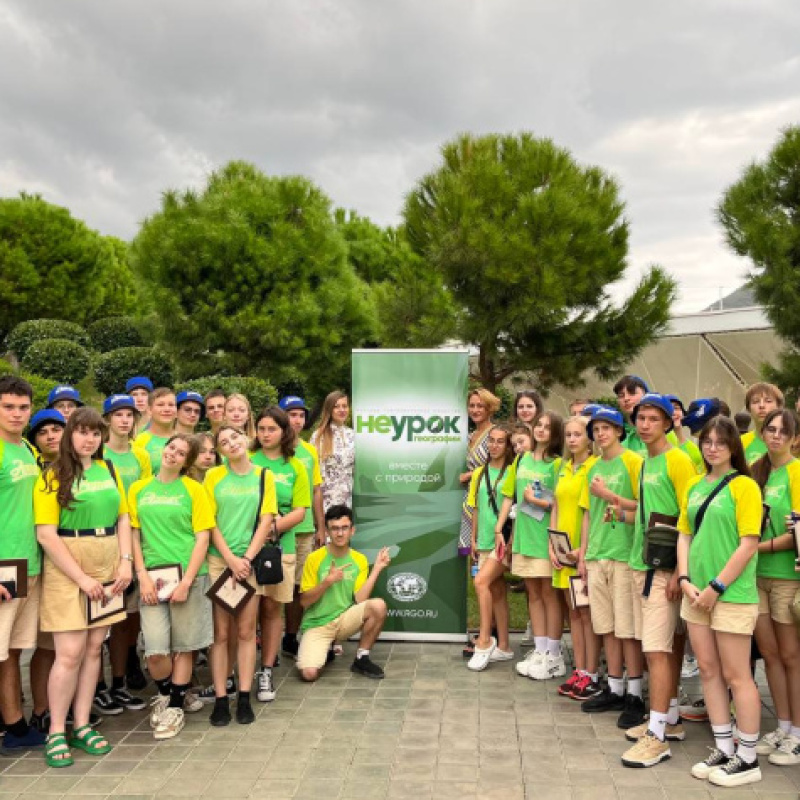 Пресс-служба МДЦ "Артек"