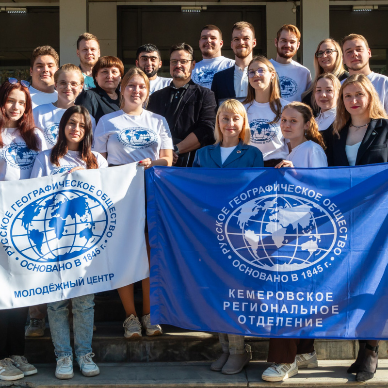 Предоставлено организаторами