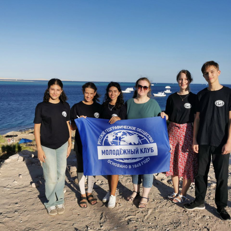 Cамое Синее