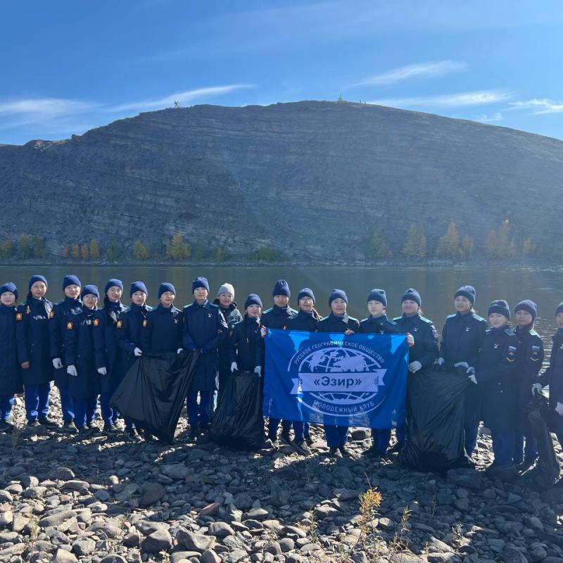 День Енисея