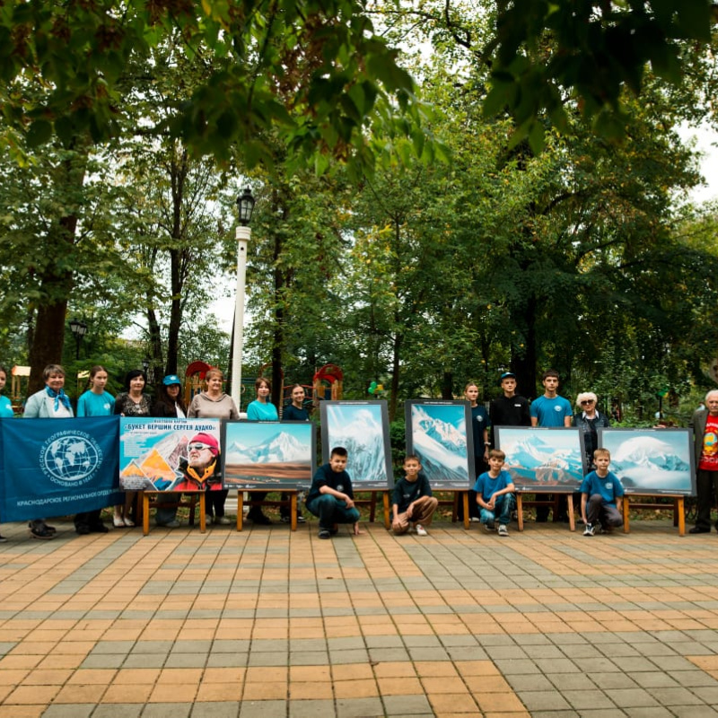 Открытие выставки