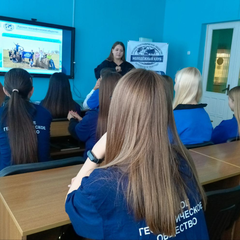 Собрание участников МК РГО "Салют" Собрание участников МК РГО "Салют"