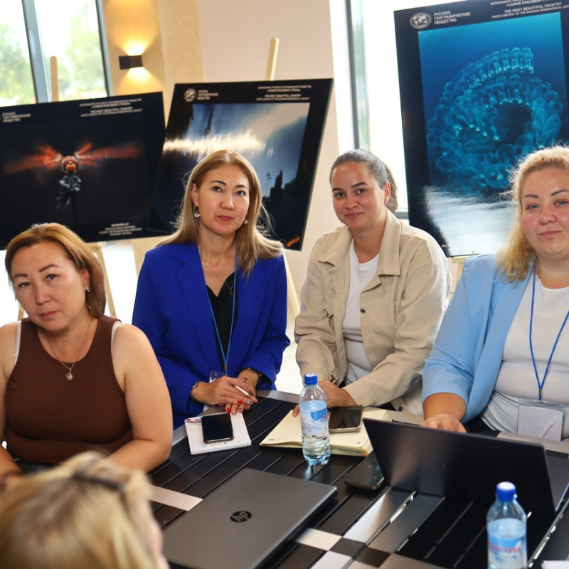 Окружной Семинар Окружной Семинар