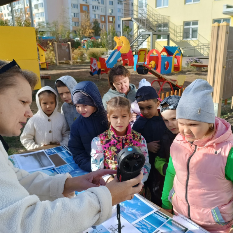 Мастер-класс по метеорологии Мастер-класс по метеорологии