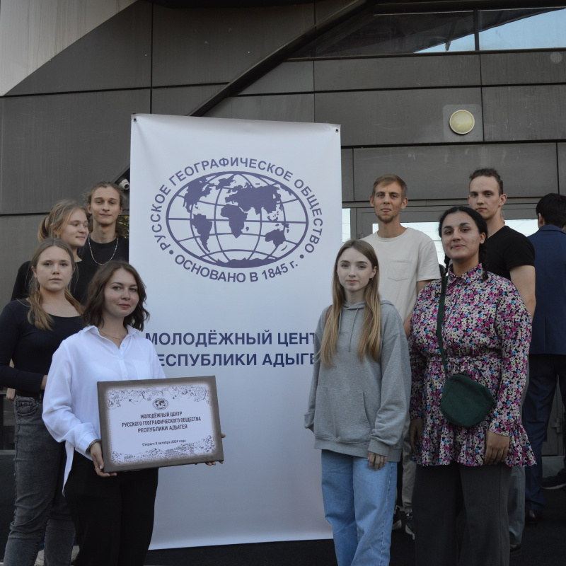 Пресс-служба АГУ Пресс-служба АГУ