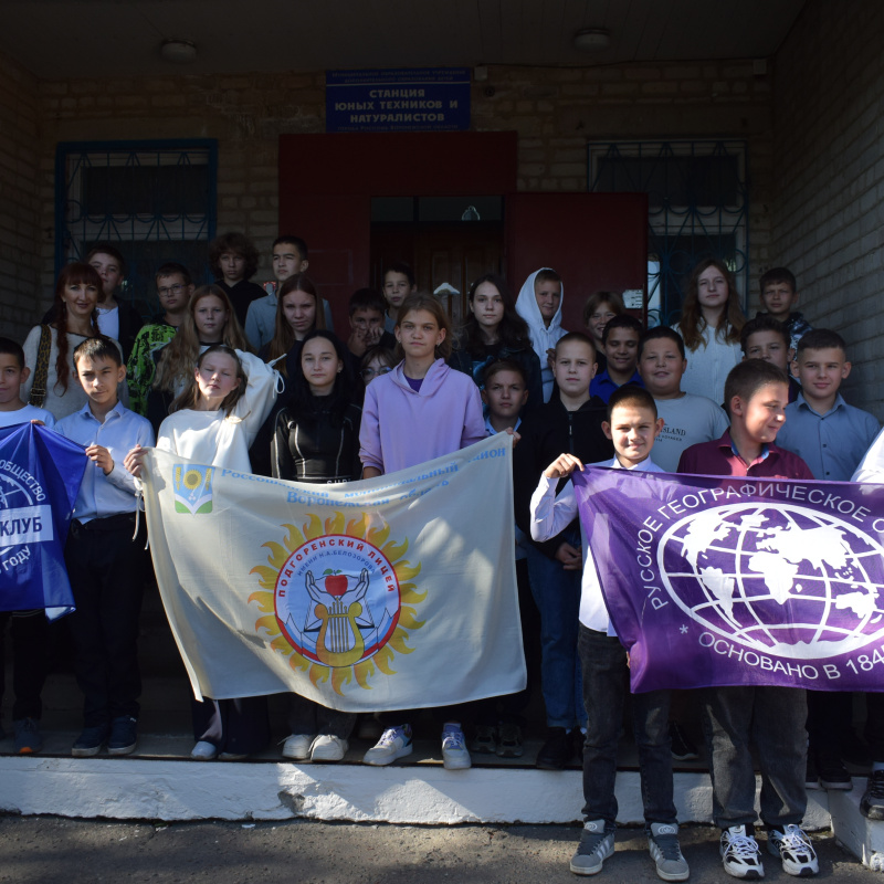 День защиты животных -2024