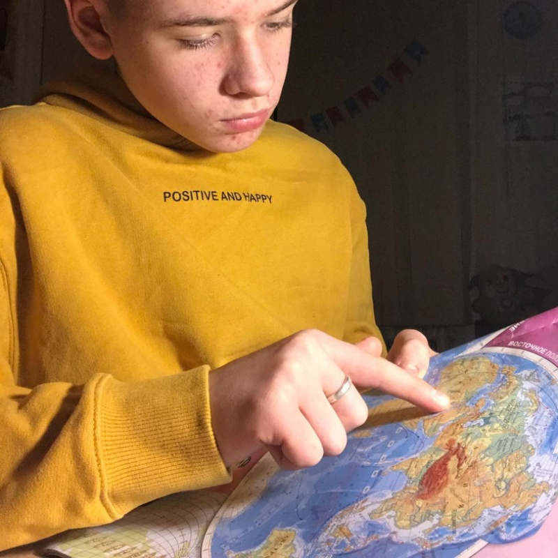 Молодёжный клуб РГО