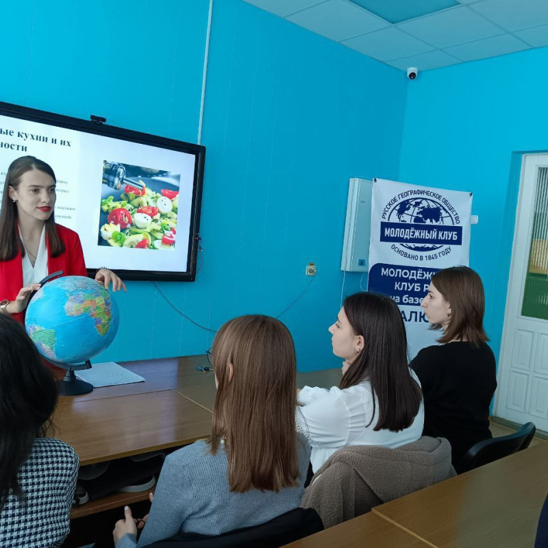 В МК РГО "Салют" прошел лекторий о традициях сбалансированного питания у разных народов мира В МК РГО "Салют" прошел лекторий о традициях сбалансированного питания у разных народов мира