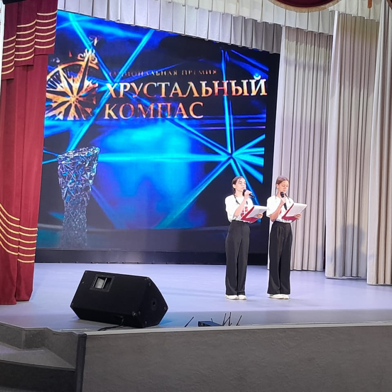 Презентация фильма