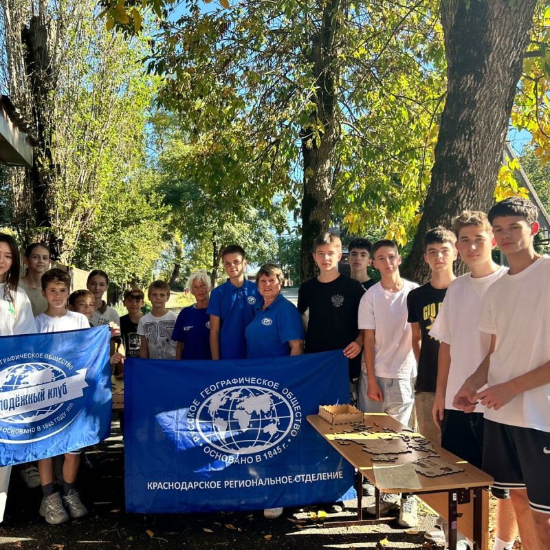 Участники соревнований