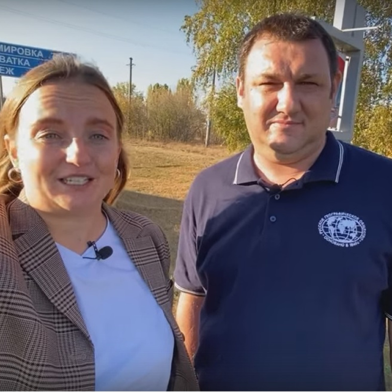 Продолжаем открывать Воронежскую область заново. Вместе ! 