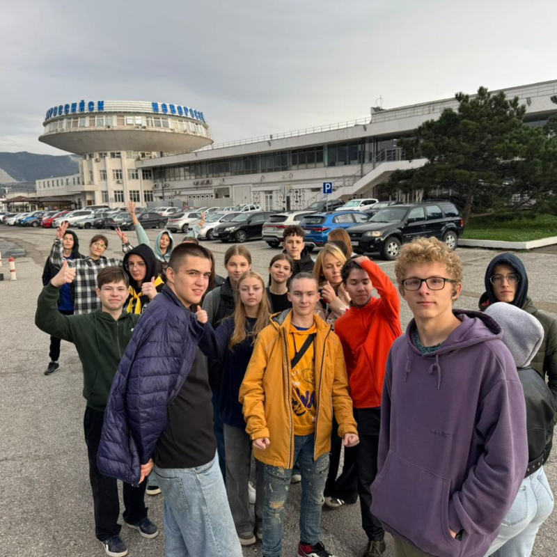 ВДЦ "Орлёнок"