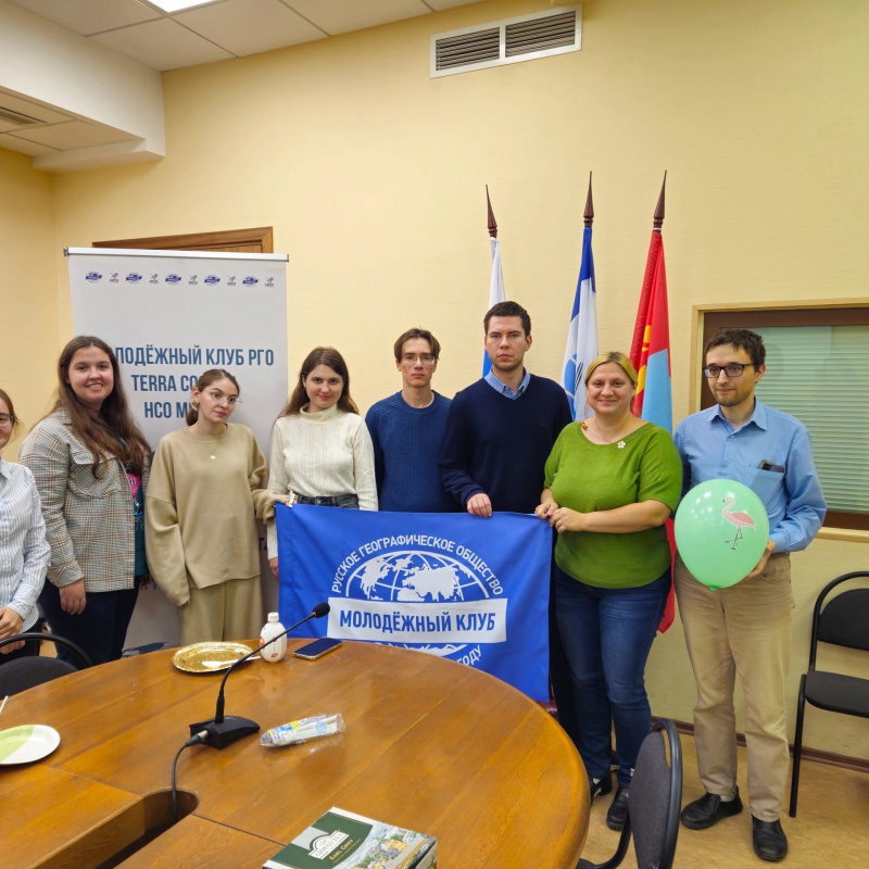 Участники мероприятия Участники мероприятия