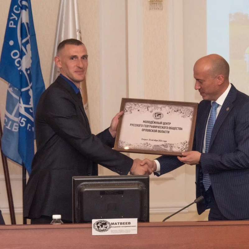 А. Мельникова А. Мельникова