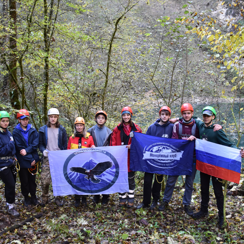 Сухое озеро Сухое озеро