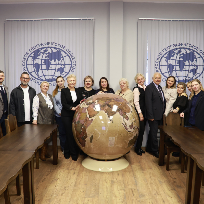 Открытие молодежного центра РГО Брянской области Открытие молодежного центра РГО Брянской области