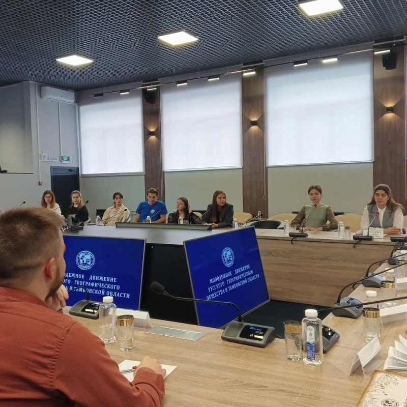 На церемонии открытия Молодёжного центра РГО Тамбовской области На церемонии открытия Молодёжного центра РГО Тамбовской области