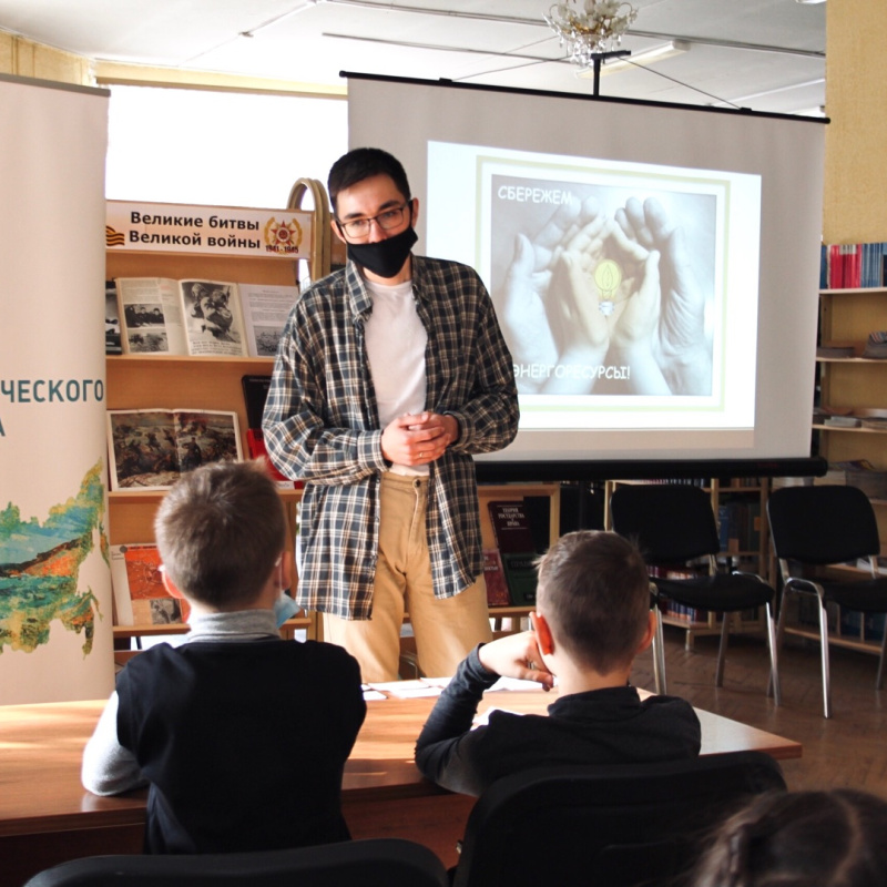 Молодёжный клуб РГО