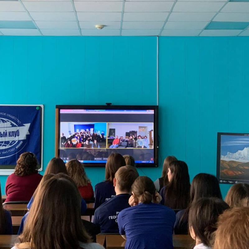 История, которая нас объединяет: Видеомост между Армавиром, Чердынью и Новокубанском История, которая нас объединяет: Видеомост между Армавиром, Чердынью и Новокубанском