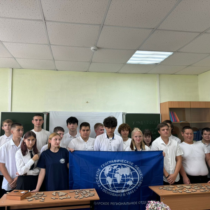 Учатники соревнований по сбору спилс-карт Учатники соревнований по сбору спилс-карт