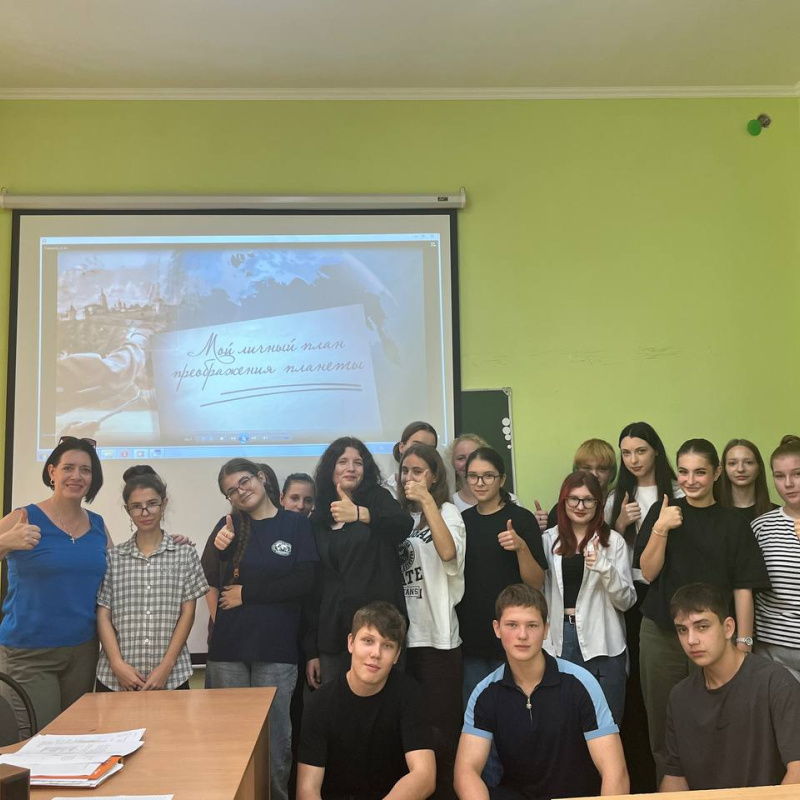 Участники кинопоказа