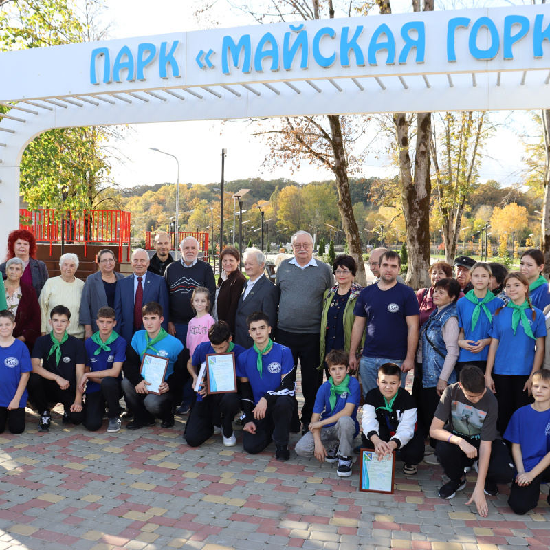 Участники акции Участники акции