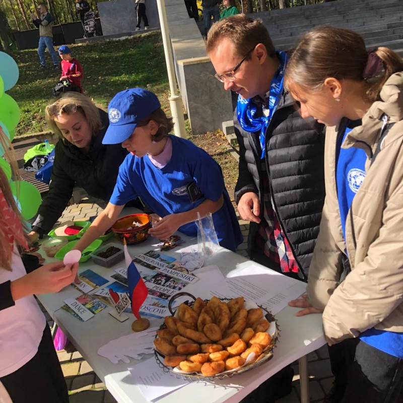 Викторина Викторина