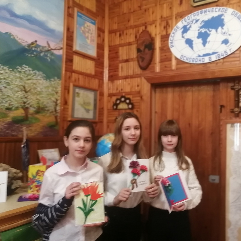 Молодёжный клуб РГО