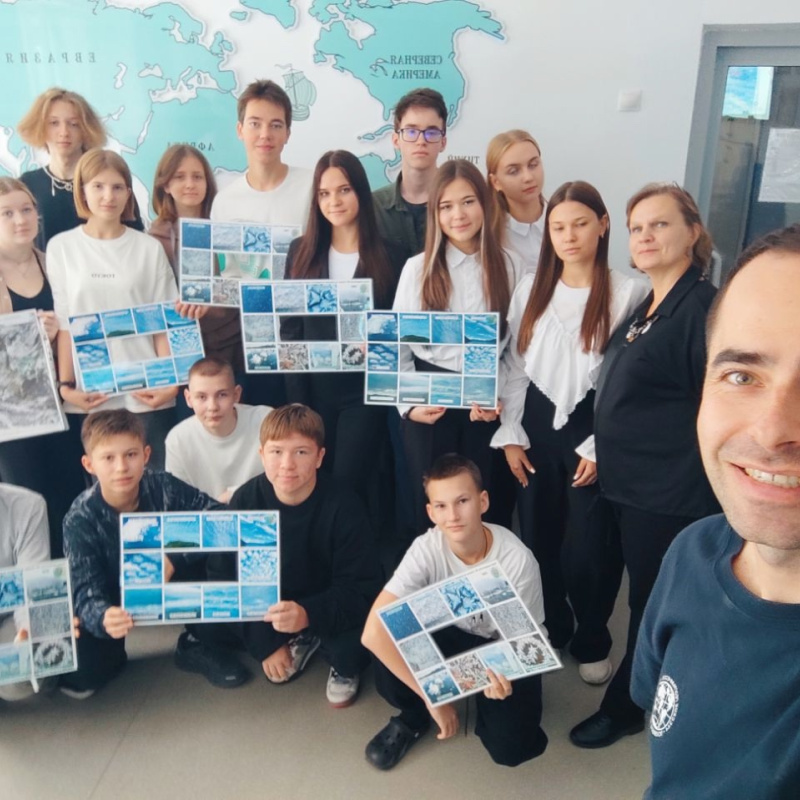 Географическая смена в центре "Галактика 64" Географическая смена в центре "Галактика 64"