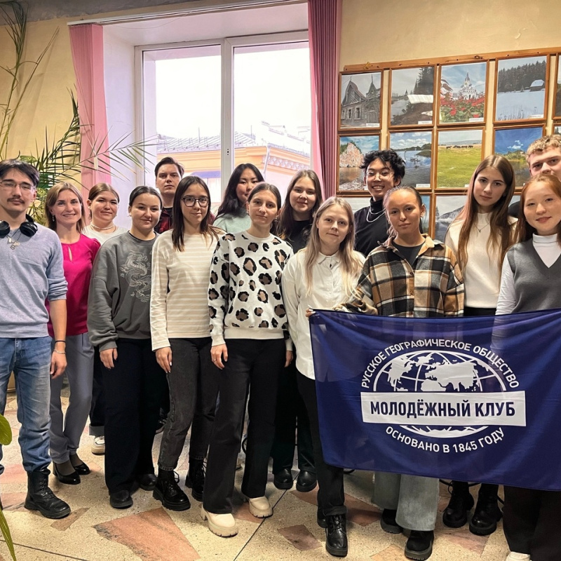 Участники Школы актива