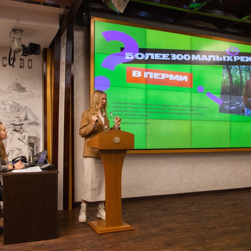 Анна Юргенсон