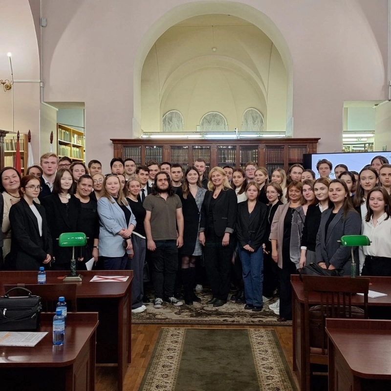 Первый семинар серии Первый семинар серии